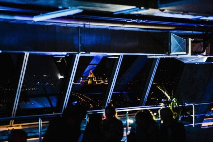 Presentation in Moscow